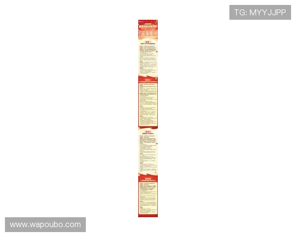 欧博最新官网提供最全游戏资讯、最新活动公告及客户服务支持指南 欧博最新官网提供最全游戏资讯、最新活动公告及客户服务支持指南