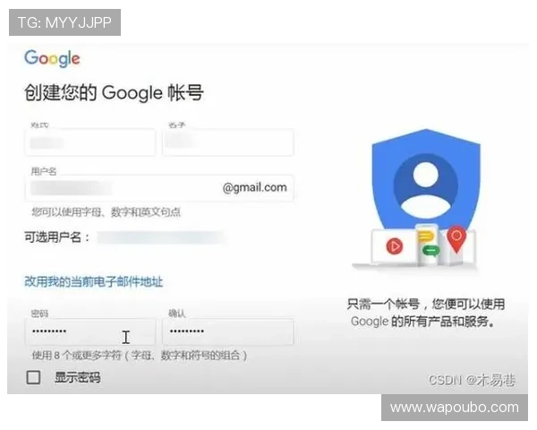 欧博注册平台官网常见问题解答帮助新手快速解决注册过程中遇到的问题 欧博注册平台官网常见问题解答帮助新手快速解决注册过程中遇到的问题