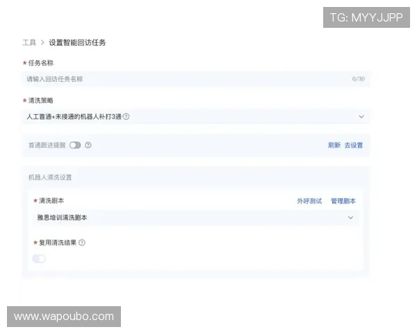 欧博正网一比一代理操作流程全攻略让新手快速上手实现收益最大化