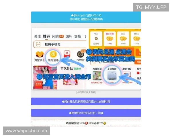 欧博游戏平台官网首页最新游戏推荐与优惠活动全面解析