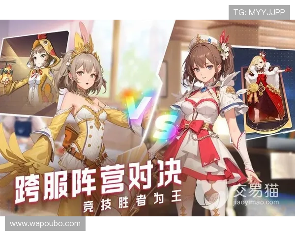 欧博游戏注册平台入口在哪找全面解析官方入口的最新更新信息