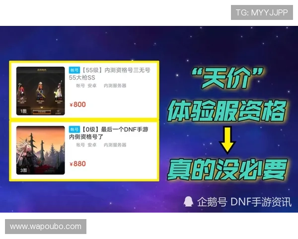 欧博登陆入口最新官方地址，确保玩家安全顺畅进入游戏体验全新娱乐世界