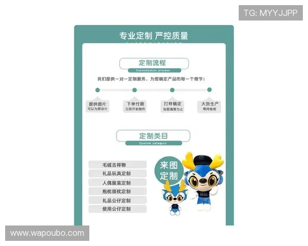 欧博直营网站官网最新安全保障措施全面解析助你轻松注册体验优质游戏服务