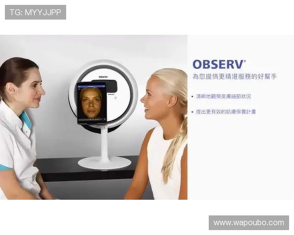 欧博皮肤检测仪官网用户指南与操作手册，帮助新手快速掌握设备使用技巧实现科学护肤