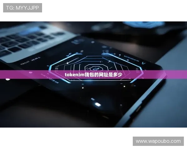 欧博登录网址官方入口，提供便捷快速的登录服务指南