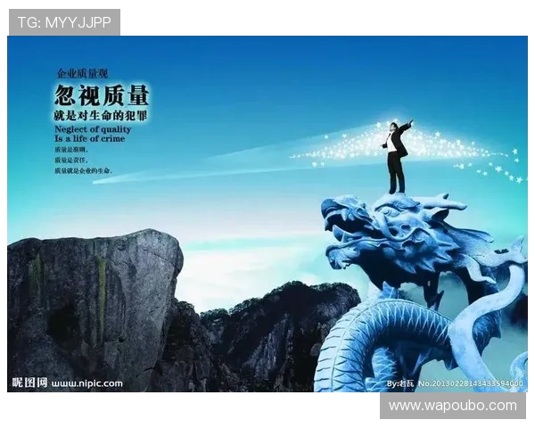 欧博管理流程的持续改进方法与企业长远发展规划建议