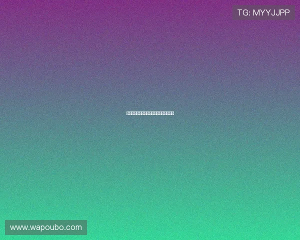 欧博网站开户条件及资格审核标准全面解析