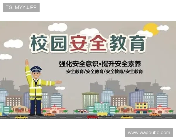 欧博管理网系统的安全性与稳定性保障措施，确保企业信息安全无忧