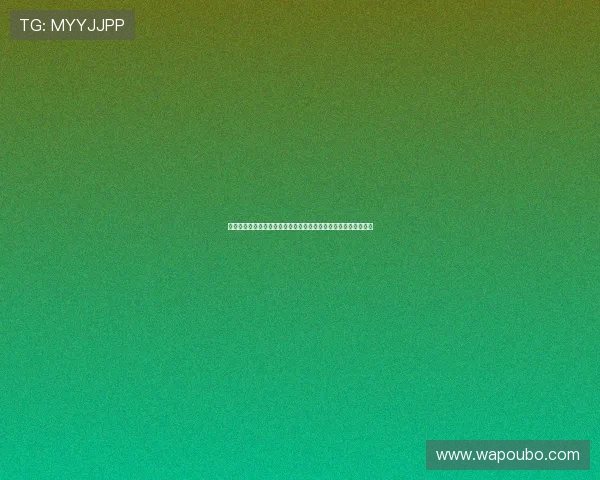 欧博网站开户送彩金，最新优惠信息及时更新让你不错过任何福利