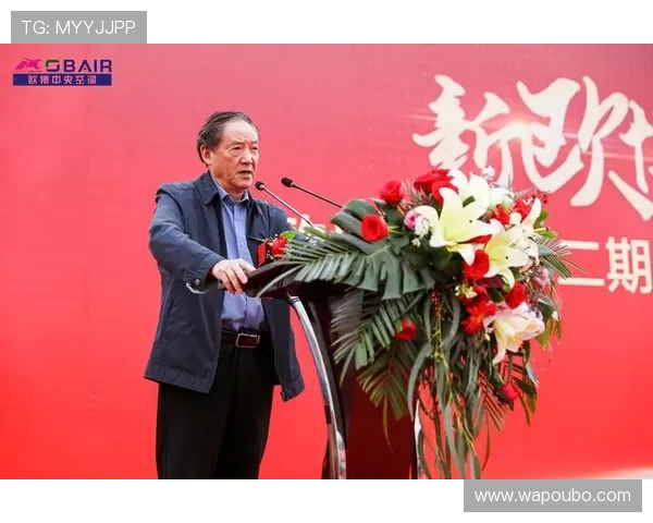 欧博集团官网：投资者关系与企业财务报告的权威信息汇总