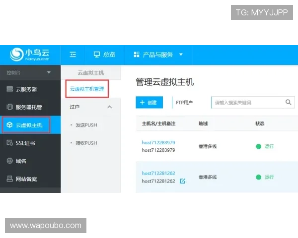 欧博首页官方网站入口网址大全帮助用户了解平台的隐私政策与数据保护措施