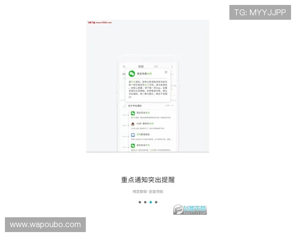 abg欧博app注册入口常见问题解答及注册流程全攻略帮助玩家快速上手