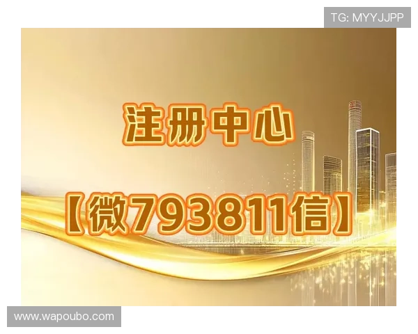 abg欧博卖分最新安全指南帮助玩家避免账号风险与财产损失