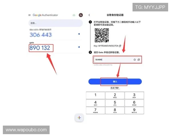 如何应对欧博管理网平台官网登录失败的问题及有效的解决方法