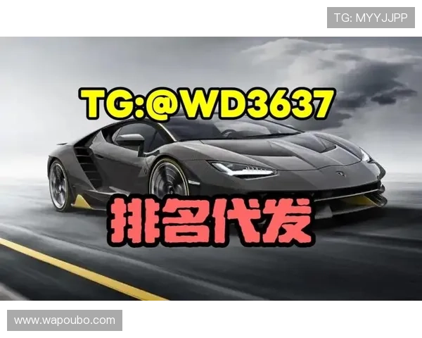 掌握欧博网站开户活动时间，获取最新优惠信息和参与活动的最佳时间建议