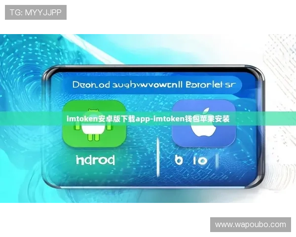 欧博app登录入口便捷下载方式,快速安装开启你的精彩游戏之旅 欧博app登录入口便捷下载方式,快速安装开启你的精彩游戏之旅