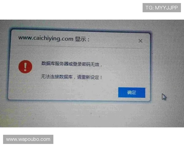 欧博代理管理系统登录密码错误导致无法登录的常见原因及解决方法