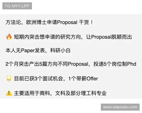 欧博会员注册登录不成功?常见原因分析及有效的解决措施详解 欧博会员注册登录不成功?常见原因分析及有效的解决措施详解