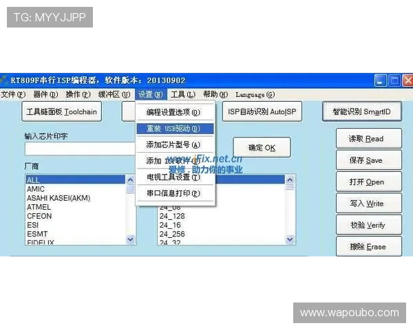 欧博会员登录官网入口详细指南帮助新手快速注册与登录流程全解析 欧博会员登录官网入口详细指南帮助新手快速注册与登录流程全解析