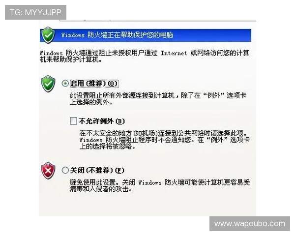 欧博会员登录网络异常时的常见原因及专业技术支持快速解决指南