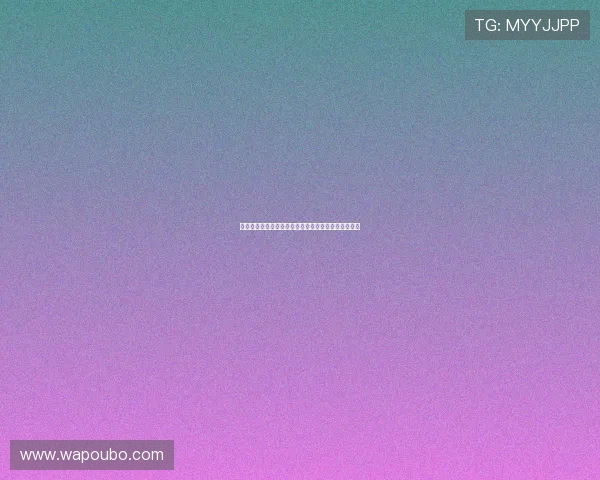 海地与苏格兰在世界杯的比赛日程安排及赛程时间一览