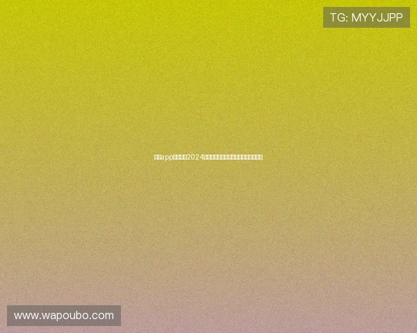 欧博app登录入口2024最新版，详细操作流程与常见问题解答
